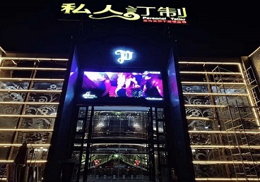 石狮中低档荤素KTV少爷会所体验-私人定制KTV消费荤素点评